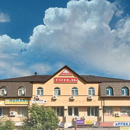 Delta Otel Kiev Dış mekan fotoğraf