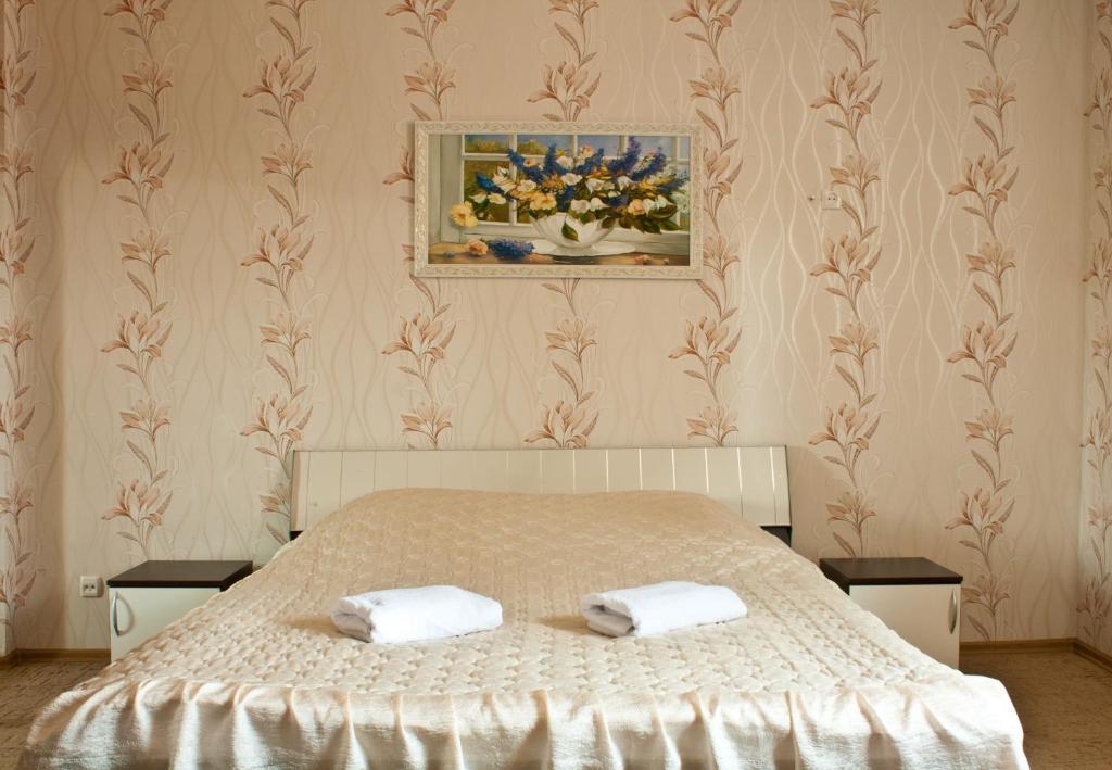 Delta Otel Kiev Oda fotoğraf